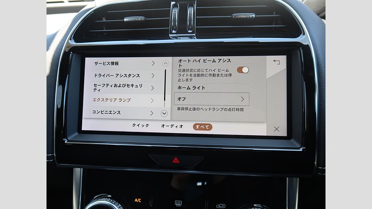 2020 認定中古車 Jaguar XE サントリーニブラック D200 AWD（オートマチック）MHEV 4 door Saloon R-DYNAMIC S