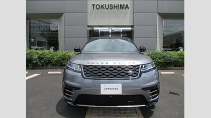 Range Rover Velar 2
