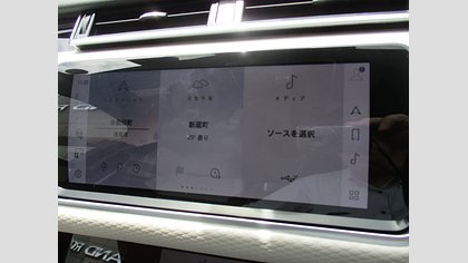 Range Rover Velar 12