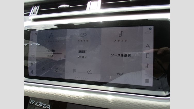 2022 認定中古車 Land Rover Range Rover Velar アイガーグレイ P250 AWD（オートマチック） R-DYNAMIC S