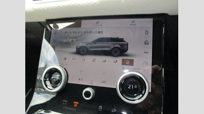 Range Rover Velar 8