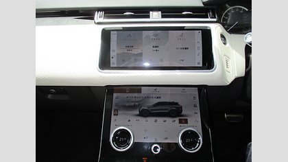 Range Rover Velar 27