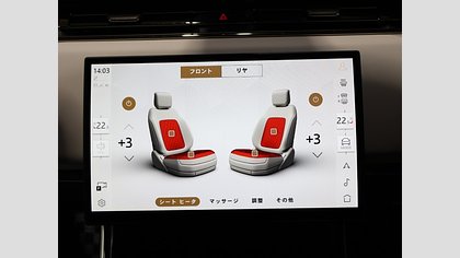 Range Rover Sport 14