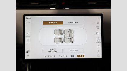 Range Rover Sport 26