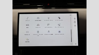 Range Rover Sport 28