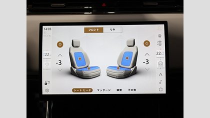 Range Rover Sport 13