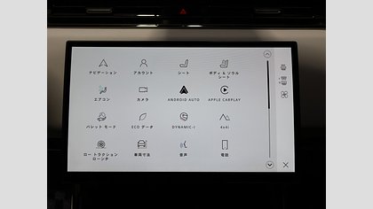 Range Rover Sport 27