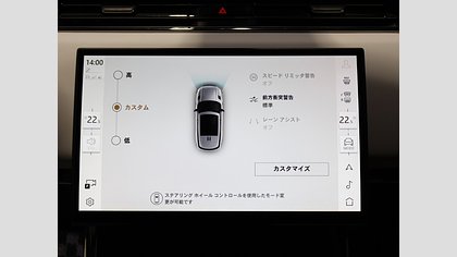 Range Rover Sport 18