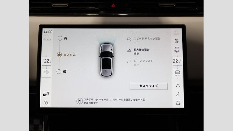 2024 認定中古車 Land Rover Range Rover Sport フラックスシルバー - グロスフィニッシュ P635マイルドハイブリッド スタンダードホイールベース SV EDITION ONE