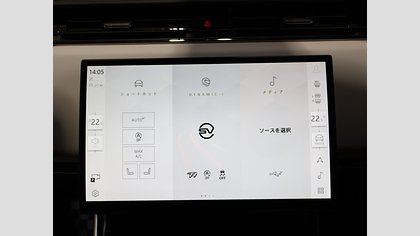 Range Rover Sport 29