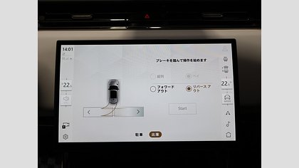 Range Rover Sport 20