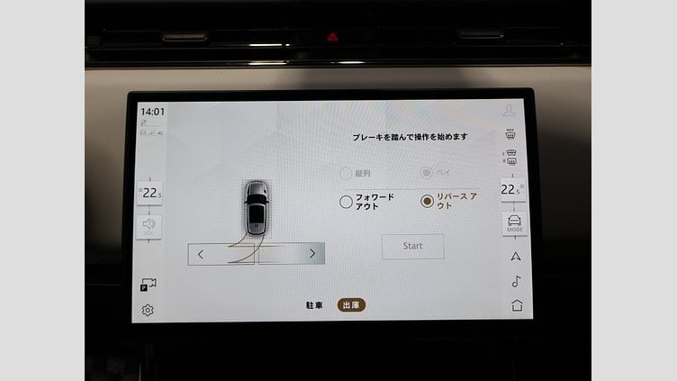 2024 認定中古車 Land Rover Range Rover Sport フラックスシルバー - グロスフィニッシュ P635マイルドハイブリッド スタンダードホイールベース SV EDITION ONE
