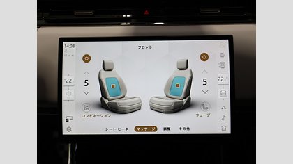 Range Rover Sport 15