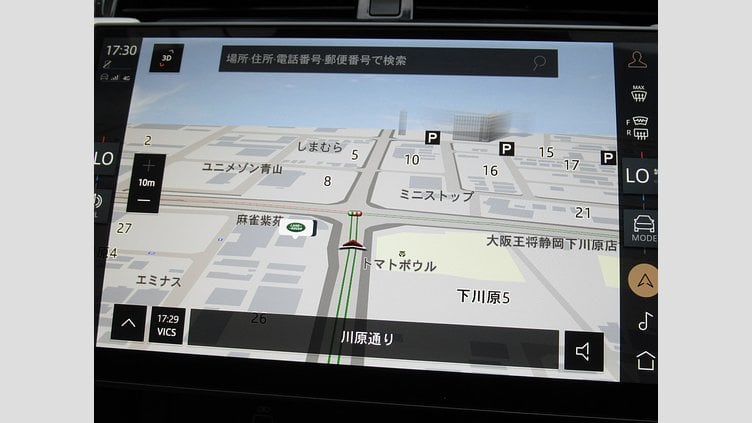2024 認定中古車 Land Rover Discovery Sport サントリーニブラック プラグインハイブリッド（ガソリン） 標準ホイール Dynamic HSE