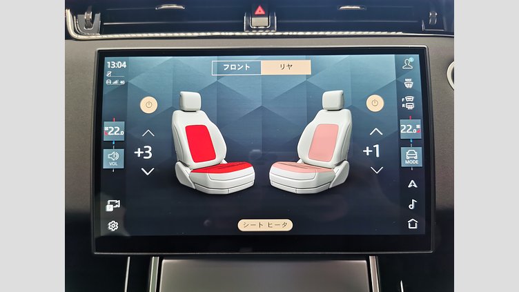 2024 認定中古車 Land Rover Range Rover Evoque カルパチアングレイ D200マイルドハイブリッド（ディーゼル） スタンダードホイールベース S