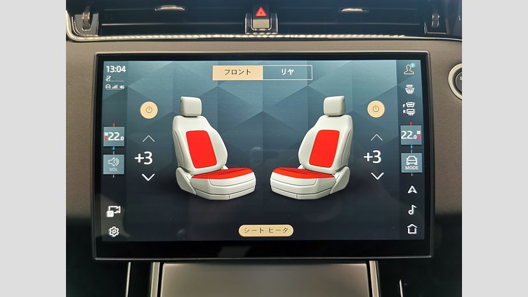 2024 認定中古車 Land Rover Range Rover Evoque カルパチアングレイ D200マイルドハイブリッド（ディーゼル） スタンダードホイールベース S