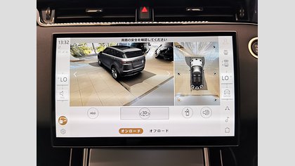 Range Rover Evoque 34