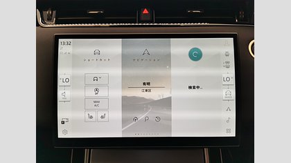 Range Rover Evoque 29