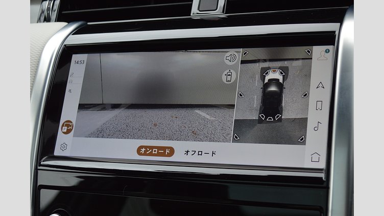 2022 認定中古車 Land Rover Discovery Sport バイロンブルー P250 AWD（オートマチック） 標準ホイールベース R-DYNAMIC S