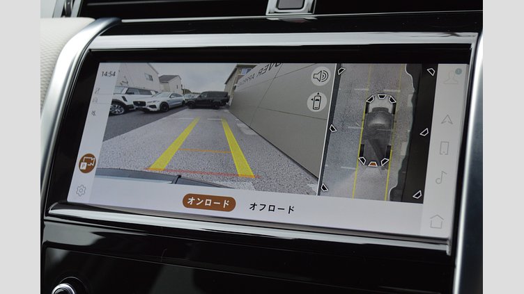 2022 認定中古車 Land Rover Discovery Sport バイロンブルー P250 AWD（オートマチック） 標準ホイールベース R-DYNAMIC S