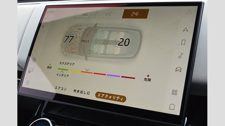 2022 認定中古車 Land Rover Range Rover Sport シャラントグレイ 3.0リッター6気筒300PSターボチャージドディーゼルMHEV（オートマチック） DYNAMIC HSE
