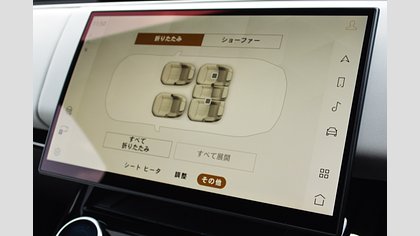 Range Rover Sport 16