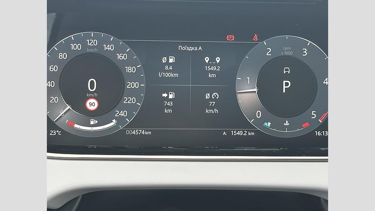 2024 Approved Land Rover Range Rover Evoque Fuji White D165 ДИЗЕЛЬ AWD MHEV Standard Wheelbase S