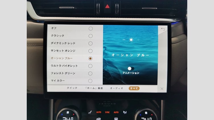 2023 認定中古車 Jaguar XF カルパチアングレイ D200 AWD（オートマチック）MHEV SPORTBRAKE R-DYNAMIC SE