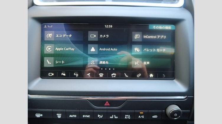 2018 認定中古車 Jaguar E-Pace サントリーニ ブラック D180 オートマチック全輪駆動 R-DYNAMIC S