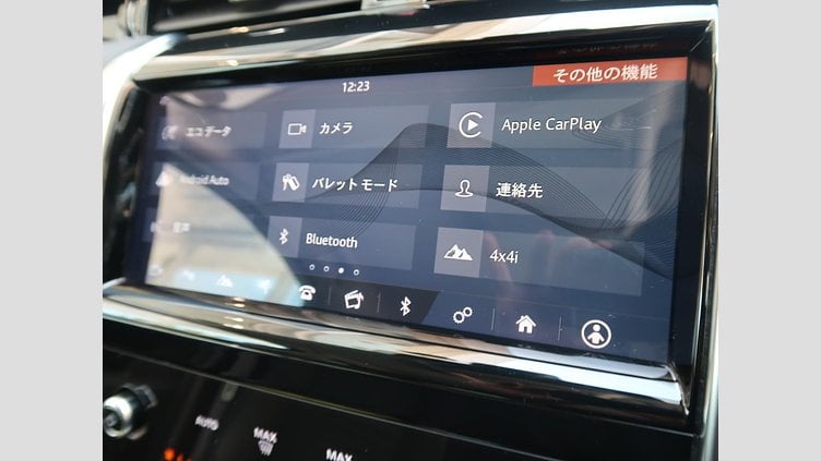 2019 認定中古車 Land Rover Discovery Sport フジホワイト D180 AWD（オートマチック） 標準ホイールベース ディスカバリー スポーツ S