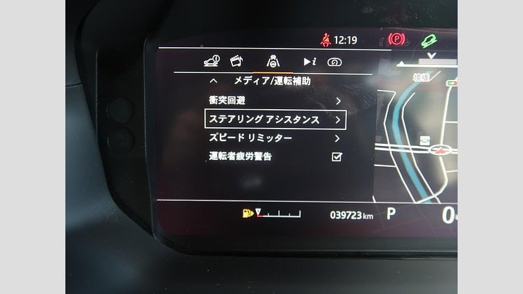 2019 認定中古車 Land Rover Discovery Sport フジホワイト D180 AWD（オートマチック） 標準ホイールベース ディスカバリー スポーツ S