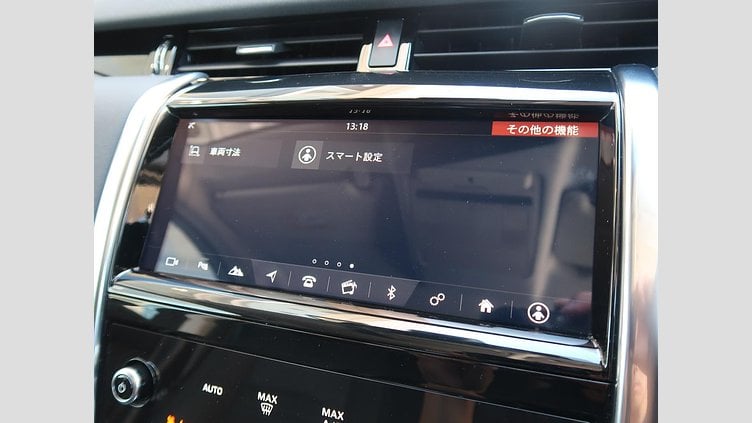 2019 認定中古車 Land Rover Discovery Sport ナルヴィックブラック D180 AWD（オートマチック） 標準ホイールベース ディスカバリー スポーツ S