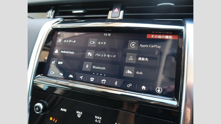 2019 認定中古車 Land Rover Discovery Sport ナルヴィックブラック D180 AWD（オートマチック） 標準ホイールベース ディスカバリー スポーツ S