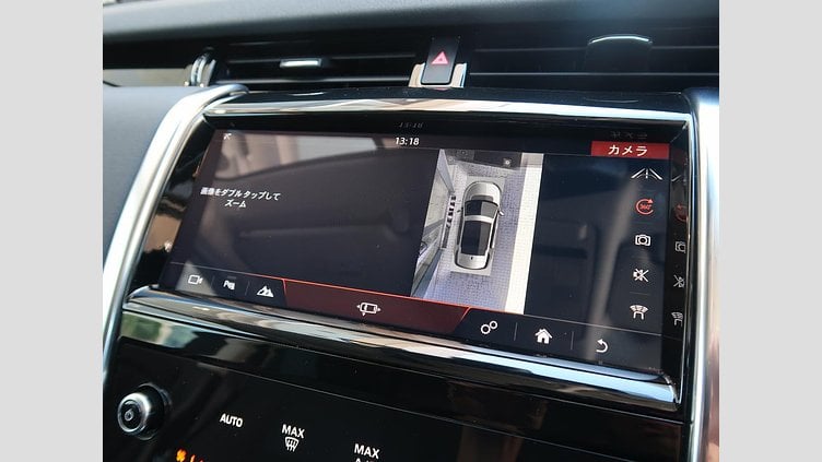 2019 認定中古車 Land Rover Discovery Sport ナルヴィックブラック D180 AWD（オートマチック） 標準ホイールベース ディスカバリー スポーツ S