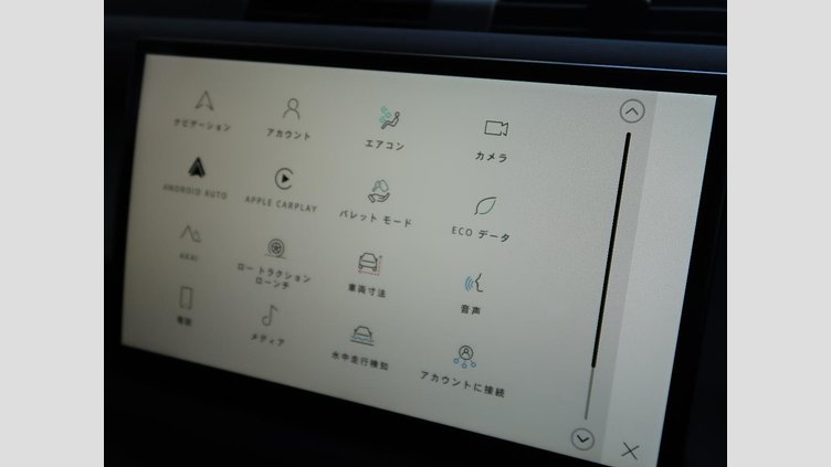 2022 認定中古車 Land Rover Defender 110 サントリーニブラック D300 AWD（AT） S