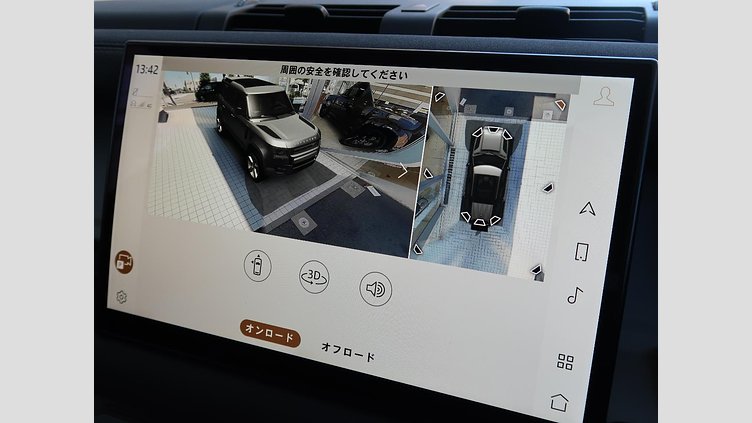 2022 認定中古車 Land Rover Defender 110 サントリーニブラック D300 AWD（AT） S