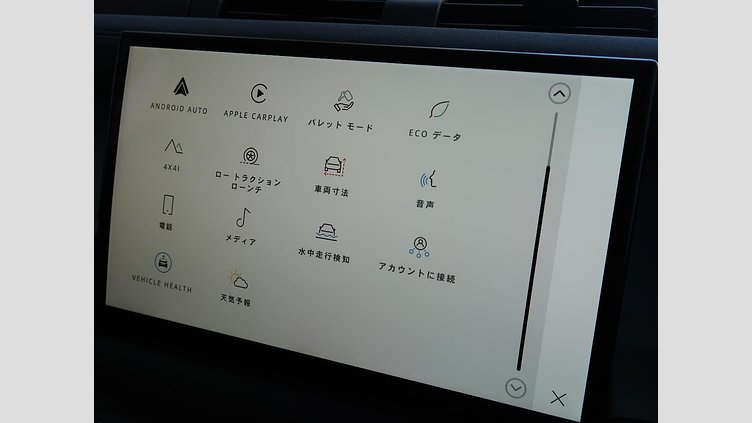 2022 認定中古車 Land Rover Defender 110 サントリーニブラック D300 AWD（AT） S