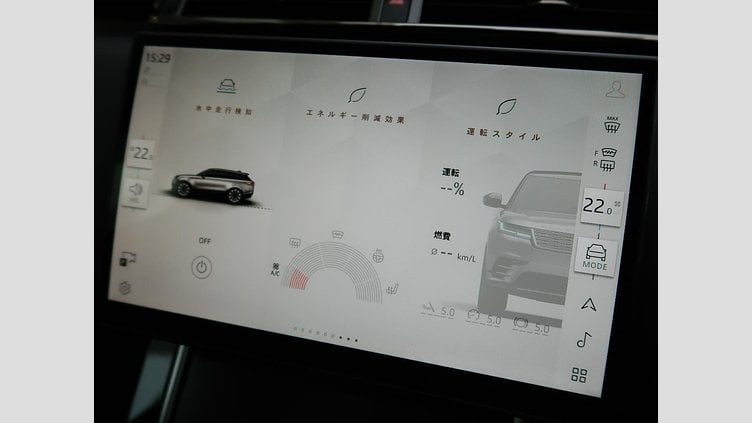2024 認定中古車 Land Rover Range Rover Velar フジホワイト P400eプラグインハイブリッド（ガソリン） スタンダードホイールベース Dynamic HSE