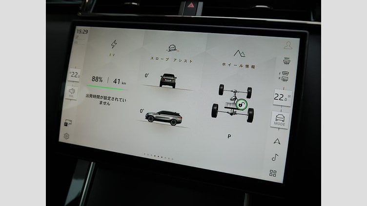 2024 認定中古車 Land Rover Range Rover Velar フジホワイト P400eプラグインハイブリッド（ガソリン） スタンダードホイールベース Dynamic HSE