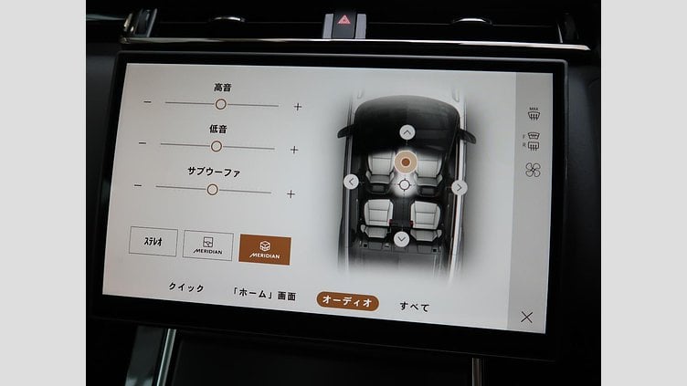 2024 認定中古車 Land Rover Range Rover Velar フジホワイト P400eプラグインハイブリッド（ガソリン） スタンダードホイールベース Dynamic HSE