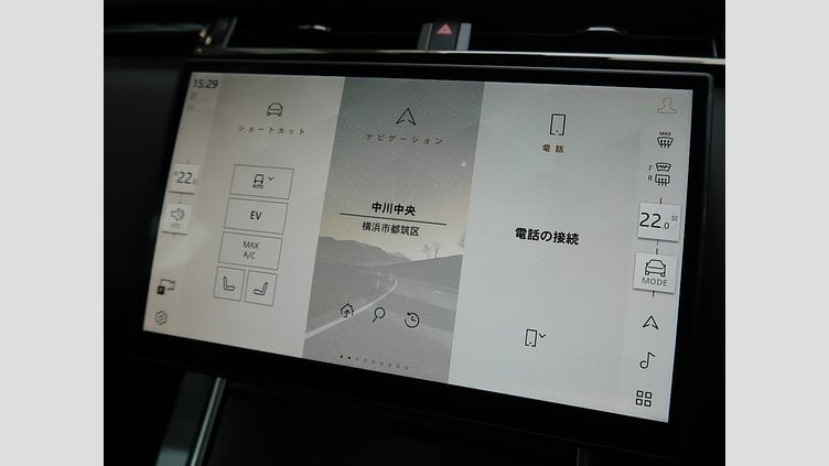 2024 認定中古車 Land Rover Range Rover Velar フジホワイト P400eプラグインハイブリッド（ガソリン） スタンダードホイールベース Dynamic HSE