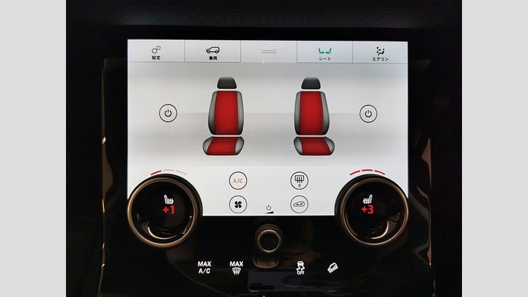 2020 認定中古車 Land Rover Range Rover Evoque ソウルパールシルバー D180 S