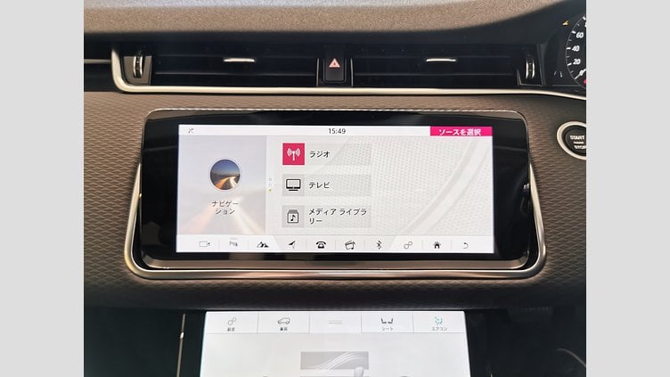 2020 認定中古車 Land Rover Range Rover Evoque ソウルパールシルバー D180 S