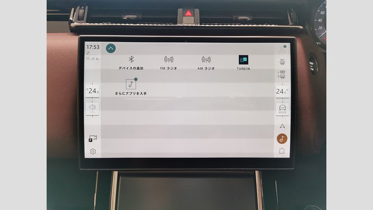 2023 認定中古車 Land Rover Range Rover Velar ザダルグレイ D200マイルドハイブリッド（ディーゼル） Standard Wheelbase Dynamic HSE