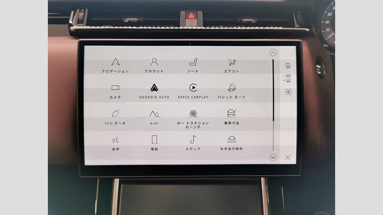 2023 認定中古車 Land Rover Range Rover Velar ザダルグレイ D200マイルドハイブリッド（ディーゼル） Standard Wheelbase Dynamic HSE