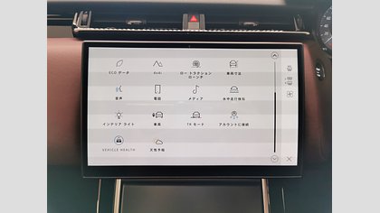 Range Rover Velar 33