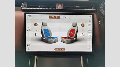 Range Rover Velar 19