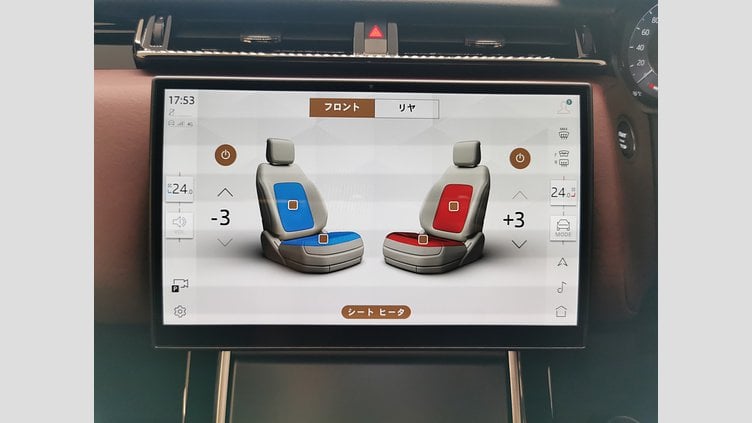 2023 認定中古車 Land Rover Range Rover Velar ザダルグレイ D200マイルドハイブリッド（ディーゼル） Standard Wheelbase Dynamic HSE