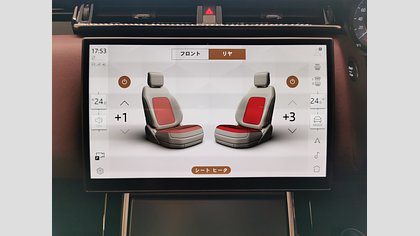 Range Rover Velar 20