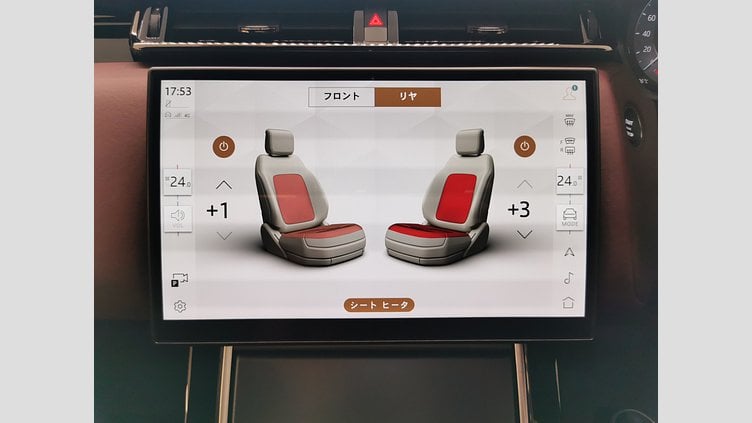 2023 認定中古車 Land Rover Range Rover Velar ザダルグレイ D200マイルドハイブリッド（ディーゼル） Standard Wheelbase Dynamic HSE